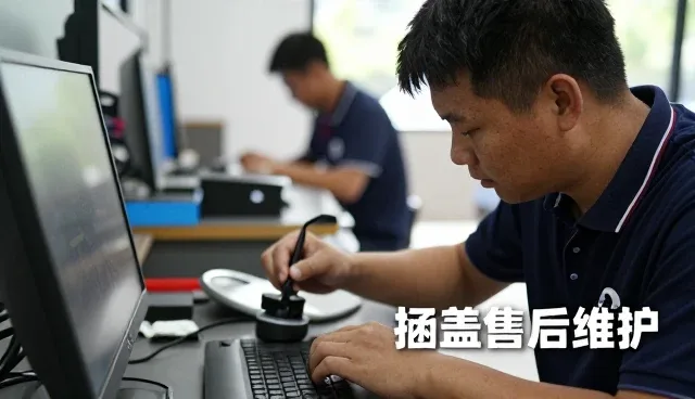 天津安凯富灯饰家居有限公司提供高品质门店销售支持满足交通枢纽需求